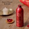 Tesori d'Oriente Dragon Flower Scented Shower Milk