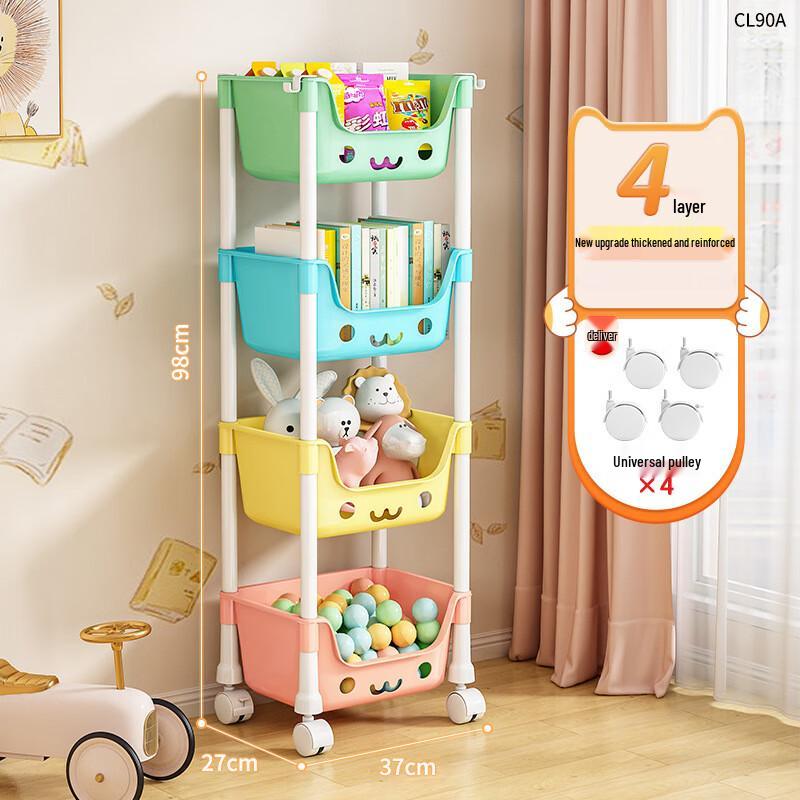 Mi Ling Movable 4-Layer Macaron Storage Rack