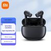 Беспроводные наушники-вкладыши Xiaomi Buds 3 с шумоподавлением