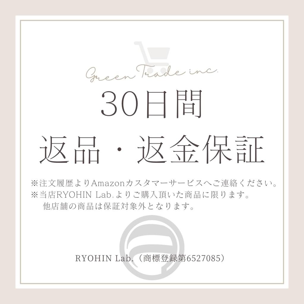 Лаборатория RYOHIN. Антенна Акулий плавник, Универсальная автомобильная антенна в форме дельфина, Водонепроницаемая, Toyota, Mazda, Subaru, Suzuki, Daihatsu, Nissan, Mitsubishi, 1 штука (белый)