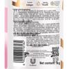 Lux Peach Blossom & Collagen Repair Shampoo