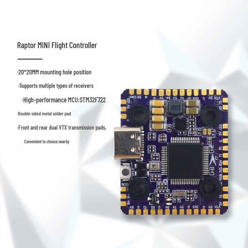 FLYCOLOR Racing Drone Flight Controller
