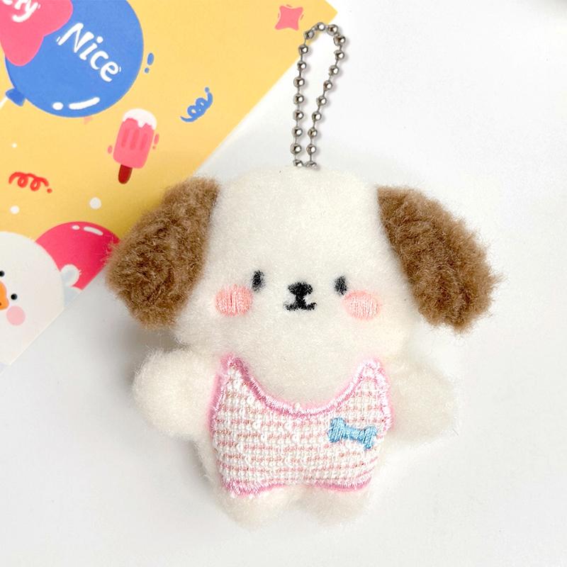 Милый щенок-писк, плюшевая игрушка, мультяшная собака, мягкая кукла, брелок, рюкзак, подвеска, сумка, подвесное украшение, детские подарки