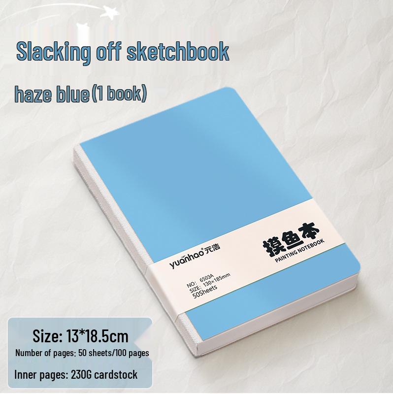 Портативный скетчбук для зарисовок рыбы Yuan Hao: Квадратный чистый альбом для рисования