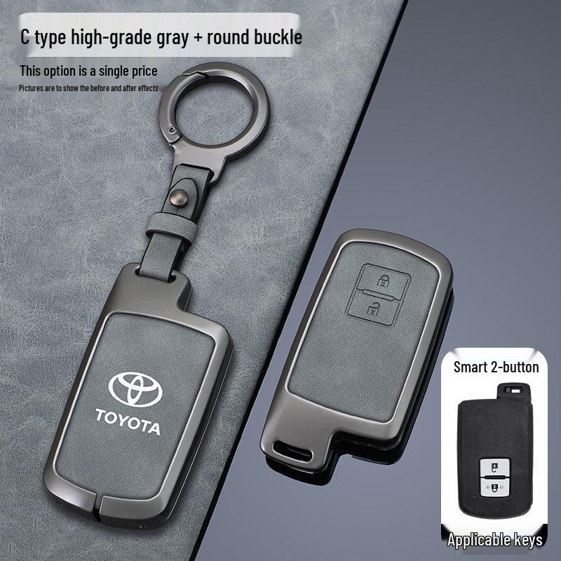 Чехол для ключа для Camry 7-го поколения, модели Land Cruiser 16-17 годов и модели Land Cruiser 4000 17 года