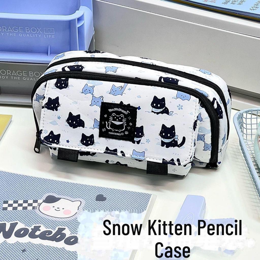 Двухслойный многофункциональный пенал Snow Kitten для учеников начальной и средней школы