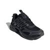 adidas Кроссовки Climacool Черно-серые IF6723