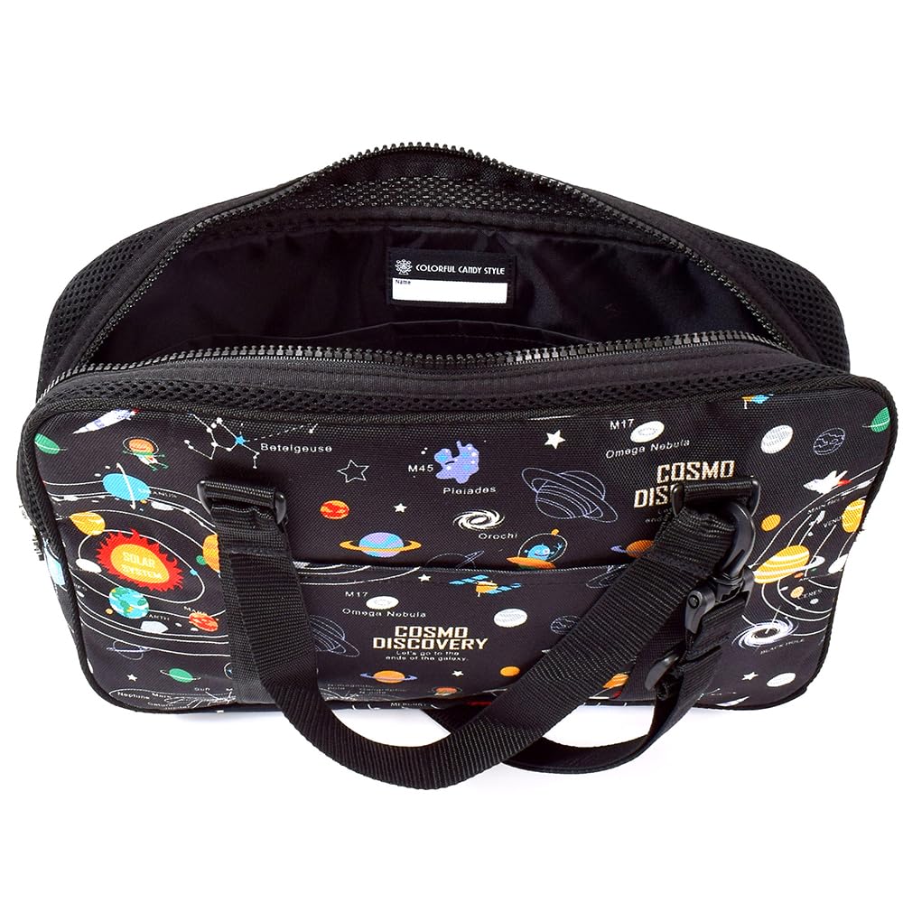 COLORFUL CANDY STYLE Calligraphy and Writing and Lightweight Solar System Planets and Cosmo Planetarium Elementary School Calligraphy Elementary