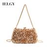 Модная обеденная сумка с блестками, сумка, инкрустированная бриллиантами, однотонная сумка через плечо на цепочке.