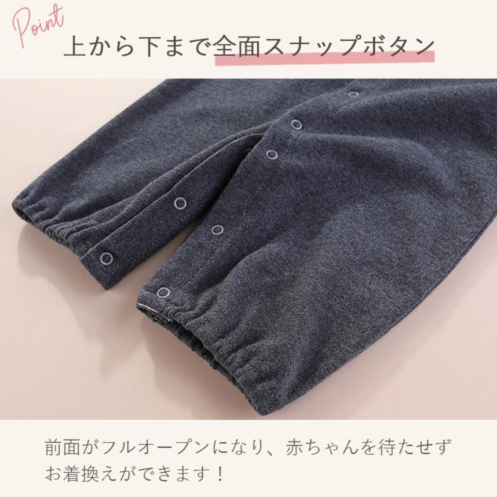 Церемония Baby Shrine Длинный Baby Baby Темный церемониальный костюм [CORELAVISH] Платье, Платье для мальчиков, Визит, Выписка, Весна, Осень, Зима, Рукав, Жилет,