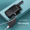 Набор раций BAOFENG BF-999PLUS для предприятий (Китайская версия)