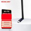 Сетевая карта беспроводной связи Mercury UX9H USB WiFi6