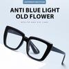 Large Frame Anti Blue Light Reading Glasses Fashionable Color Blocking High-End And Comfortable Reading Glasses