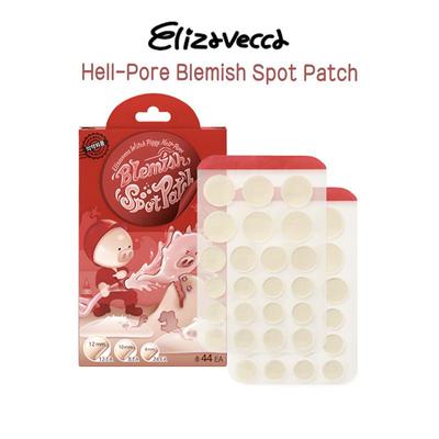 Пластырь Witch Piggy Hell-Pore Blemish Spot (44EA)