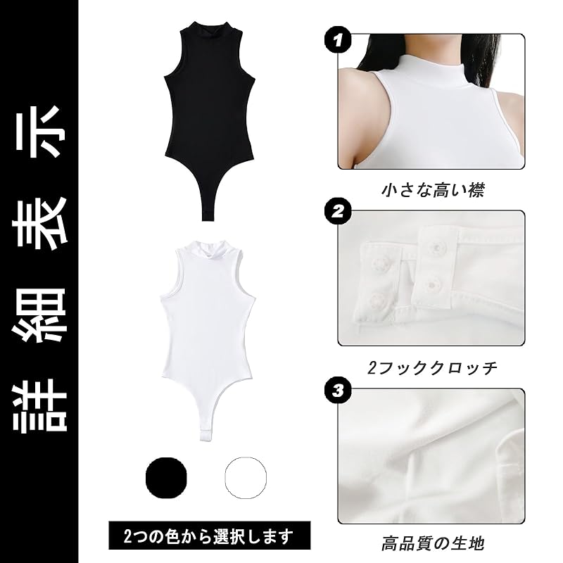 [WinsGreat] безрукавный боди женский воротничок с высоким вырезом внутри Однотонный цвет Популярность женские топы майка эластичность дышащий модный