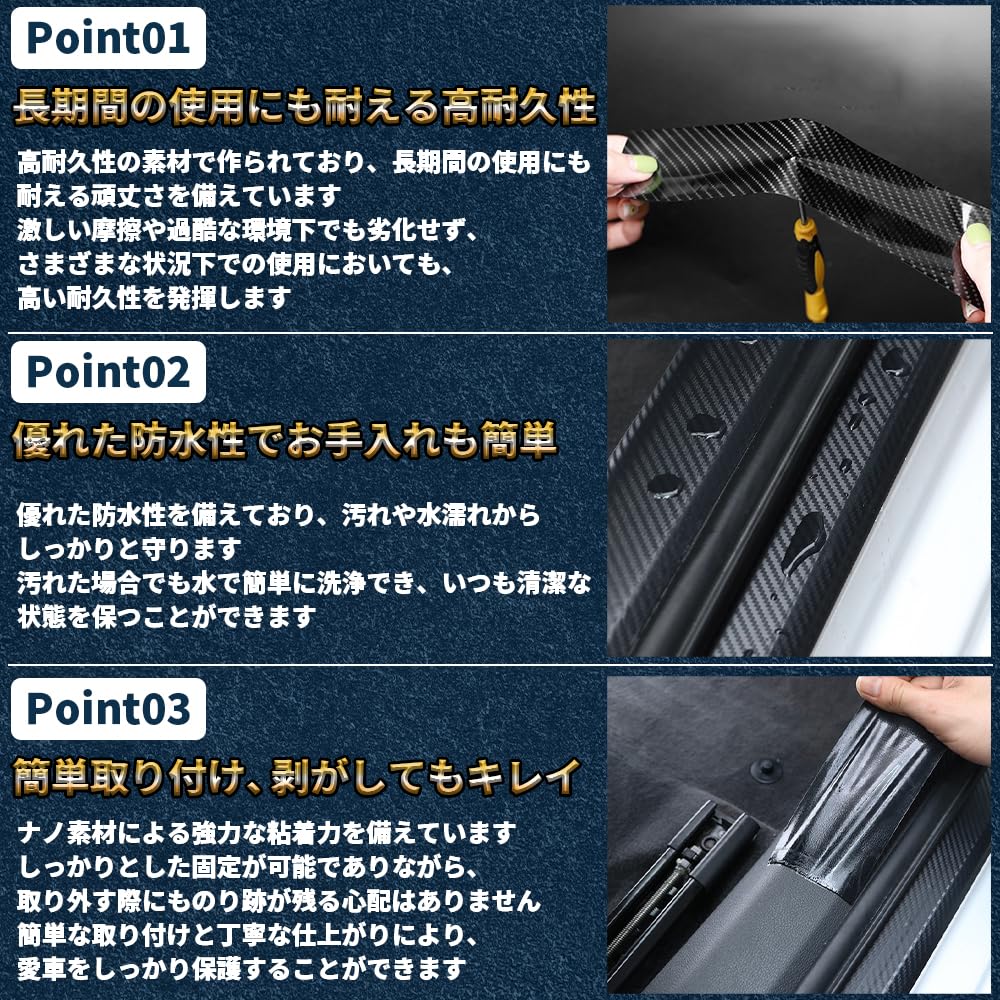 Ideamall Пленка на дверь автомобиля, Защитная пленка, Предотвращение царапин и пятен, Молдинг кромки двери автомобиля