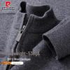 Pierre Cardin Мужской утолщенный кардиган-свитер из 100% чистой шерсти