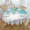 Пасхальный кролик геометрический градиент круглый стол скатерть фестиваль столовая водонепроницаемая скатерть покрытие стола для свадебной вечеринки декор