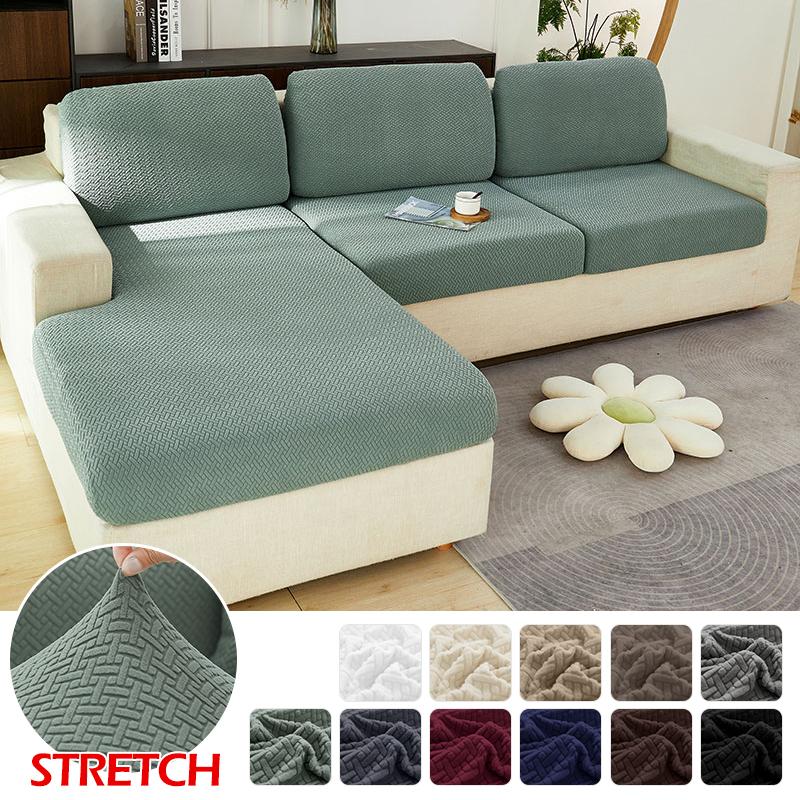 Jacquard Fabric Sofa Seat Cover For Living Room Removable Solid Colors Couch Slipcover Thicken Elastic Furniture Protector
