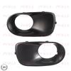 Решетка противотуманных фар переднего бампера для BMW X5 E53 2003 2004 2005 2006 Рамка противотуманной фары Накладка Решетки 51117129299 51117129300