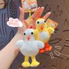 Мультяшный Плюшевый Монстр По имени Кукла Курица Большеглазая Брелок Подвеска Для Пары Машины Сумки Брелок Подвеска Маленький Подарок