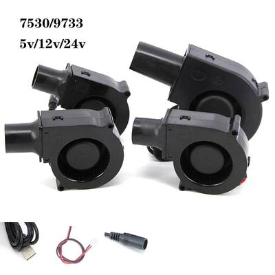 7530 9733 5 В или 12 В постоянного тока usb xh2.54 вентилятор с регулируемой мощностью для барбекю, вентилятор для приготовления пищи, турбовоздуходувка, гриль для пикника, дровяная печь