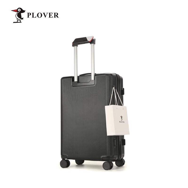 Чемодан на колесиках PLOVER GD2721 с жестким корпусом