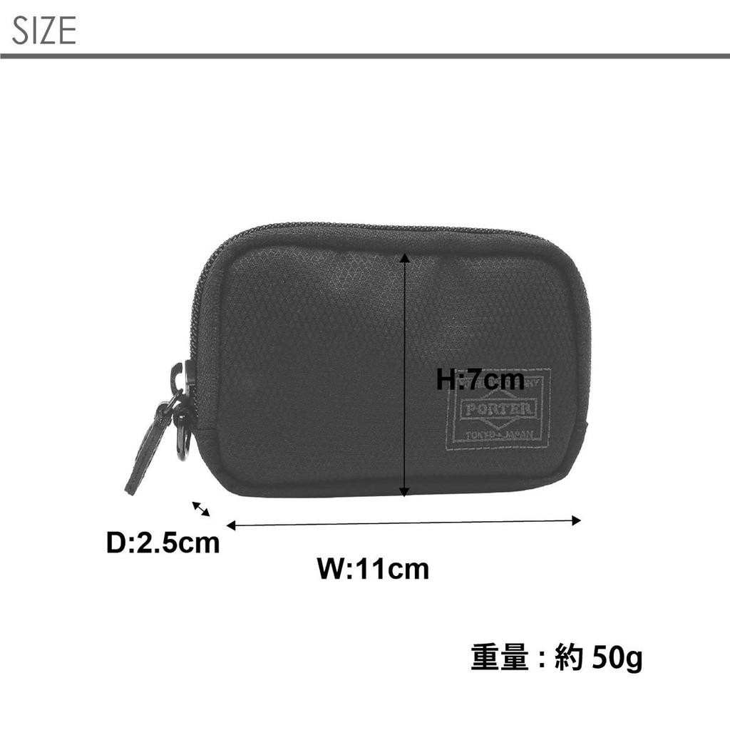 Футляр для монет Dill Multi [Porter] 653-09113