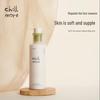 Chillmore Four Seasons Scented Body Lotion