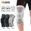 OLIKEI 2PSC Спортивный наколенник Силиконовая пружинная поддержка наколенники Амортизирующий компрессионный наколенник Фитнес Бег Баскетбол Поддержка колена