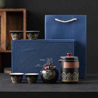 Портативный дорожный набор для кунг-фу чаепития Yipan