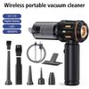 Ручной пылесос 4 в 1 Беспроводной 16000ПА Выдув Всасывание Сдувание Надувание Воздуходувка Бытовая Электрическая Щетка Насадки