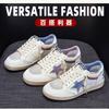 2025 Autumn New Retro Old Star Color Matching Dirty Shoes Women Increase Height and Thin Personality Versatile Casual Shoes