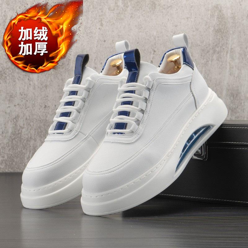 Fashion New In Men Casual Sneakers Platform White Shoes Leisure Male Sneakers Non-slip Men's Vulcanized Shoes Air Cushion Board Shoe
