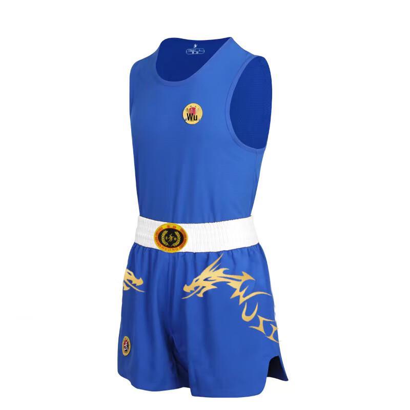 Huicilu Women's Boxing Muay Thai Training Competition Outfit