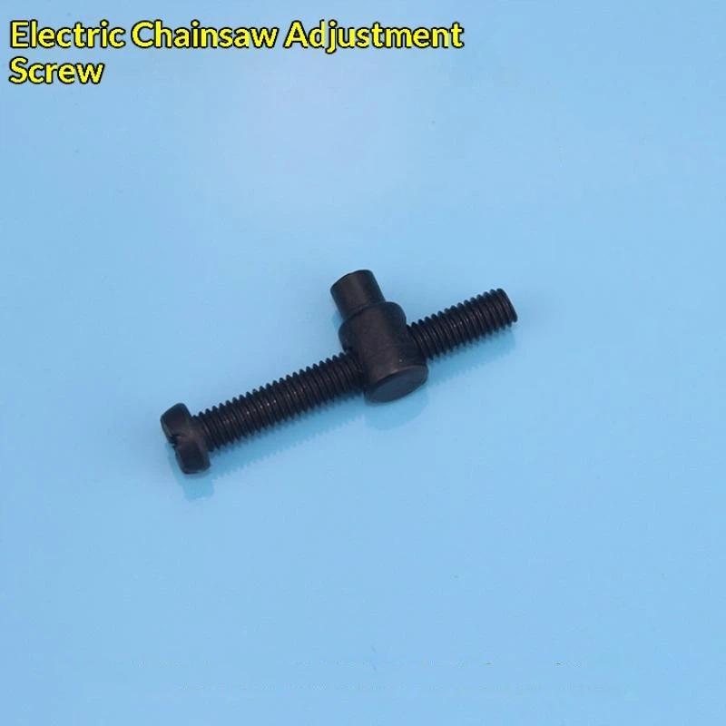 Heavy Duty Metal Bar Chain Adjuster Tensioner Screw 2 Pack Universal Chainsaw Accessory for Outdoor Lumbering Work