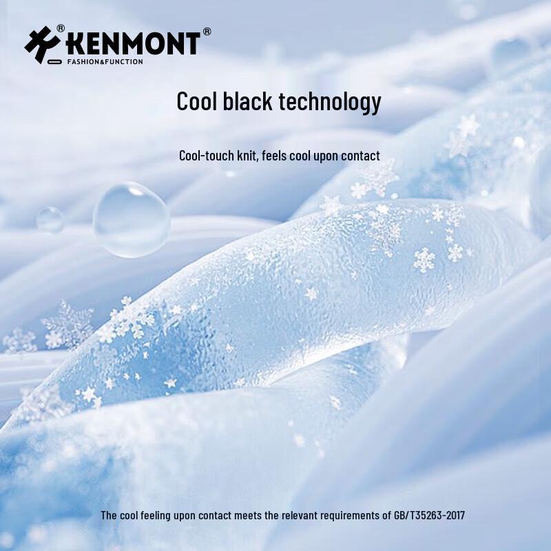 Женская двусторонняя панама Kenmont с защитой от УФ-излучения