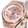 Casio Baby-G Женские Аналоговые Металлические Солнечные G-MS Белый Розовое Золото MSG-S500G-7A2