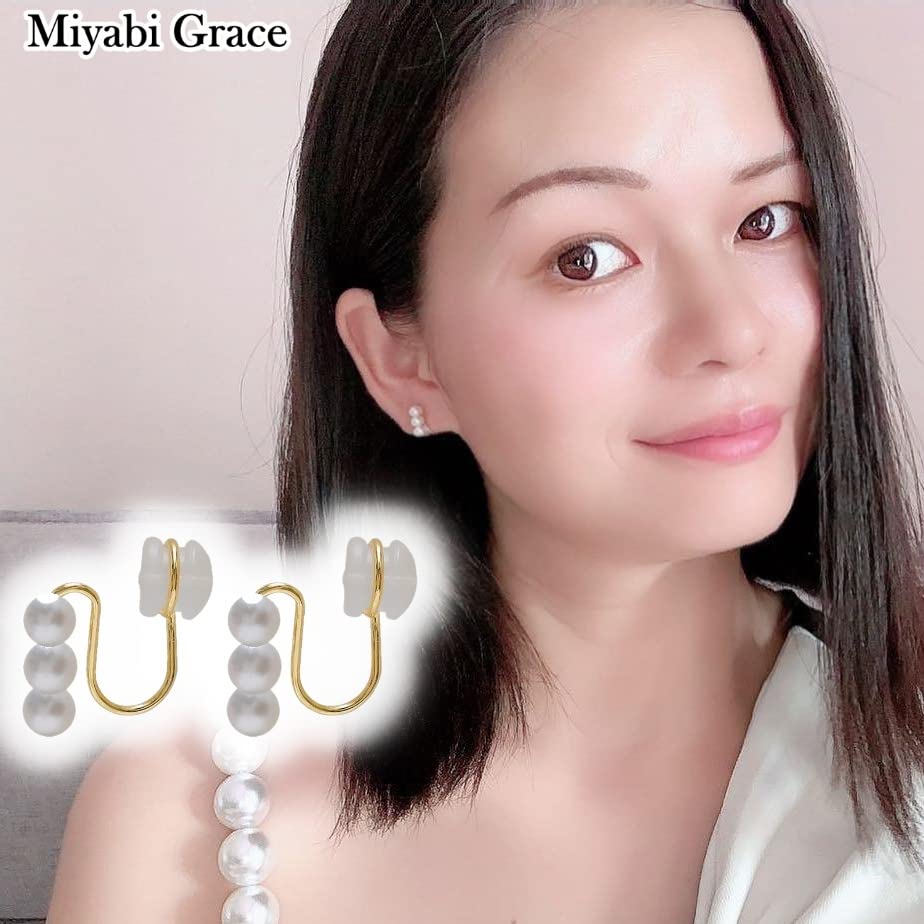 Серьги для женщин Популярные серьги Painless Pearl White Small Pearl Gold Силиконовые подушечки Серьги-подушки Классические Нежные Элегантные Miyabi Grace Miyabi