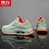 Warrior Мужские дышащие сетчатые кроссовки в стиле "Dad Shoes" для бега