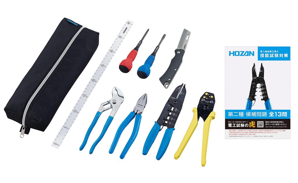 HOZAN Electrician Skill Test Tool Basic Tool Set Stripper Handbook with Explanation Video of All 13 Candidate Questions Set, + P-958VVF + DK-28