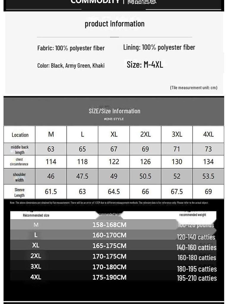 Мужская легкая хлопковая бейсбольная куртка — повседневный покрой на весну и осень