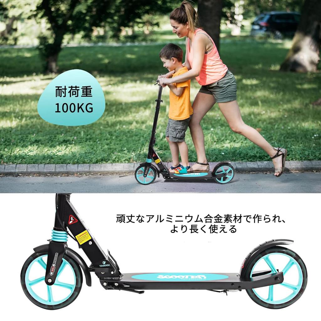 Kickboard Scooter for Kids and Glowing LED Kickboard for Adults and with Handle Three Level Entrance for and Black Adults, Tires, Children, Foldable,