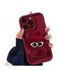 Applicable To Apple 15plus Mobile Phone Case Red IPhone 13/14promax Plush Briquette Bracelet 11/12 Silicone
