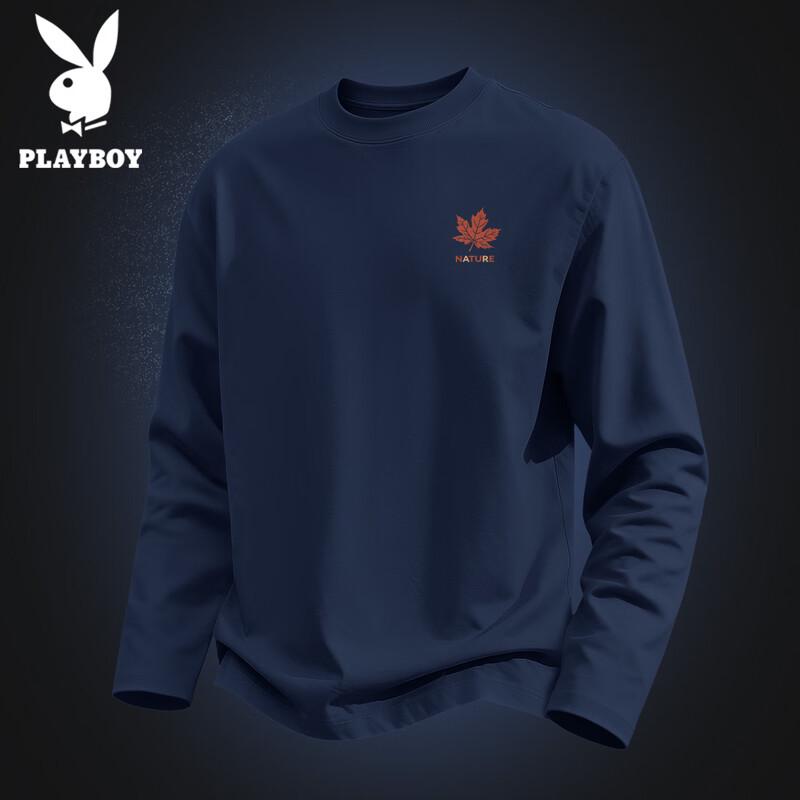 PLAYBOY Men's Long-Sleeve Cotton Casual T-Shirt