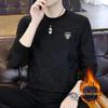 Мужская модная толстовка с жаккардовым узором и бархатной подкладкой: Теплый Осенний/Зимний Повседневный Длинный Рукав