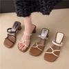 Square Head Slope Heel Pinch Foot Women's Flip-flops 2025 Spring and Summer New Casual Wear Fashion Versatile Temperament Sandals