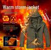 Тактический камуфляжный ветрозащитный и флисовый комплект G8 Storm