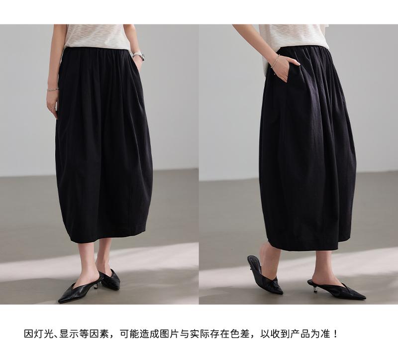 [Blooming] Series 2026 Summer New French Style Summer Style Fashion Versatile Long Flower Bud Half length Skirt