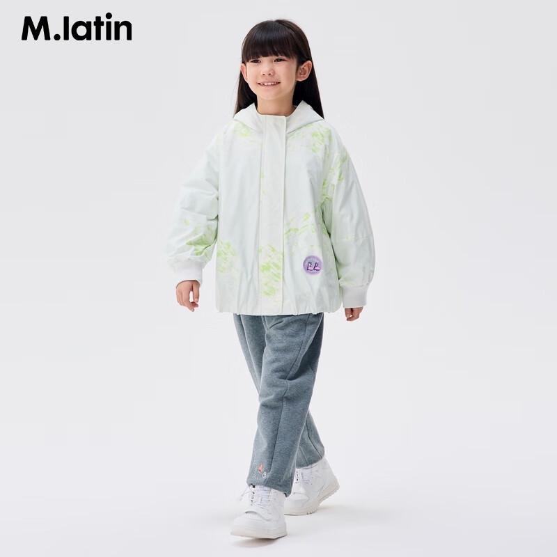 Зимняя утепленная куртка для девочек M.Latin